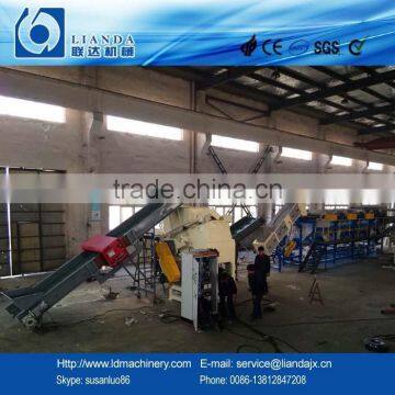 PP film recycling machine