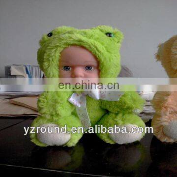 Baby rubber wearing frog sets clothes doll