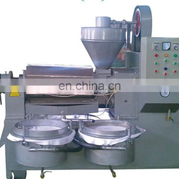 Automatic High Capacity   Cold &Hot Combined  Screw  Oil Press Machine