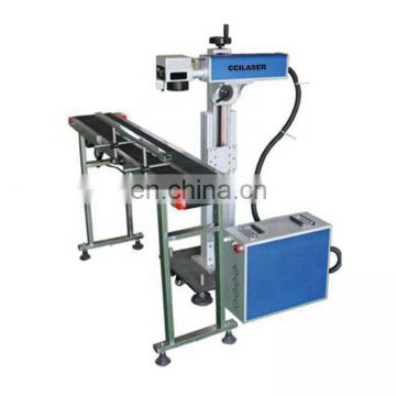 New condition 10w 20w 30w 50w 100w hobby conveyor belt fiber laser marking machine price 20W