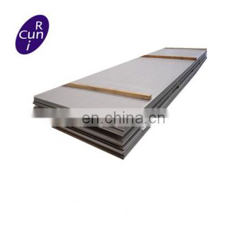 Factory supply wholesale metal plate 304 316l 321 310s 2205 3mm 2mm stainless steel sheet