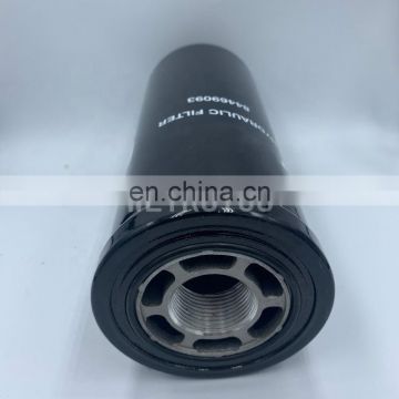 Agricultural machinery Hydraulic oil Filter HF6555 84469093