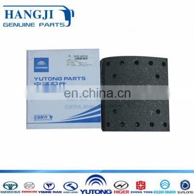 Yutong ZK6120 bus parts 3552-00753 bus Friction plate rear brake lining