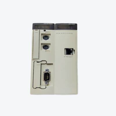 Schneider TSXP57453M Quantum PLC module