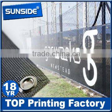 Fence Durable Mesh or PVC flex vinyl banner printing D-0401