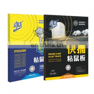 Factory New Hot Sale  Humane Rodent Trap Household Moue Glue Board