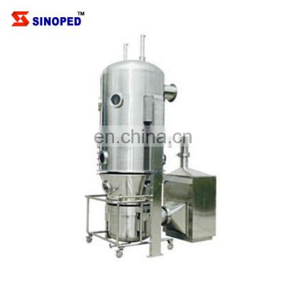 high speed wet type rapid mixer and granulator machine making granules for tablet candy and medical tablet