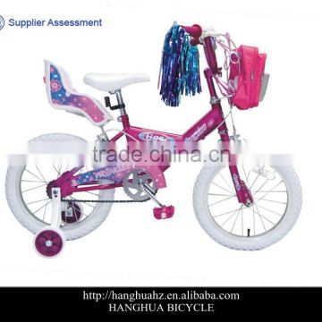 HH-K1613 16 inch lovely specialized children bicycle for sale with bag for girls