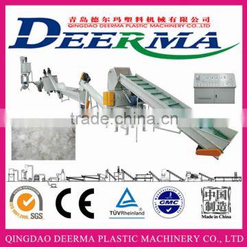 High Efficient and Energy Saving Plastic PET Recycling Machine