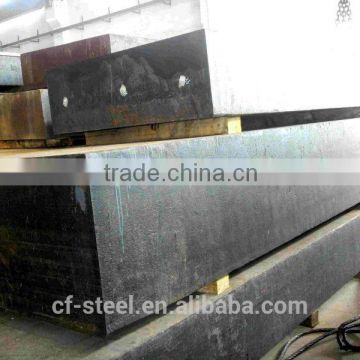 hot sale steel best quality 2312 plastic mold steel plate with cost price