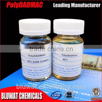 PolyDADMAC/Cationic Liner Polymeric For Paper Making