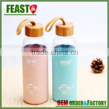Portable Vitality of Sports Cups Glass Water Bottle