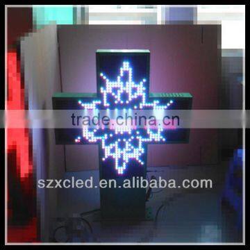 RGB full color RF wireless communication P16-80x80cm two sides pharmacy led cross sign