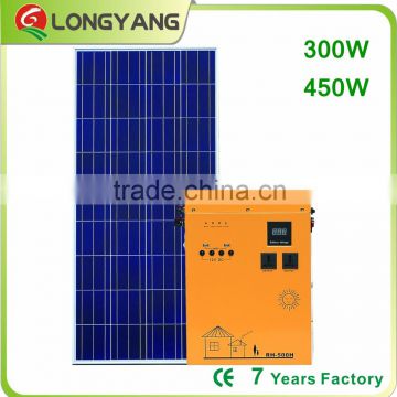 300W 500W home portable solar power system