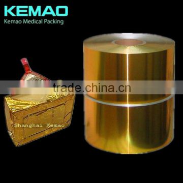 golden and silver cheese aluminium paper foil