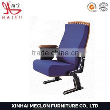 HY-607 Latest solid wooden folding cheap commercial cheap theater chairs
