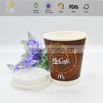 Tuo Xin New Design glass turkish tea cups bag paper for wholesales