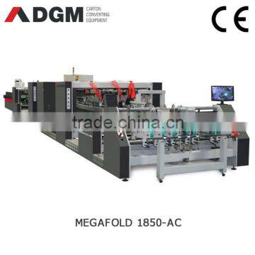 MEGAFOLD 1850 high speed automatic carton gluer machine