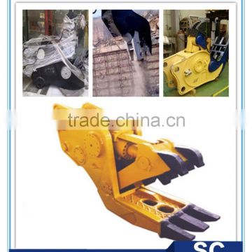 excavator hydraulic shear, crusher and pulverizer for mini excavator 3ton