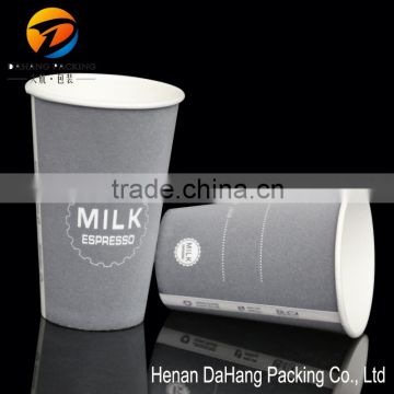 Disposable foam paper cup with Custom Design hot paper cups