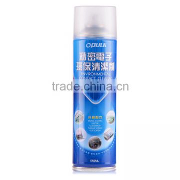 opula electronic contact cleaner spary for camera, computer,mobile phone