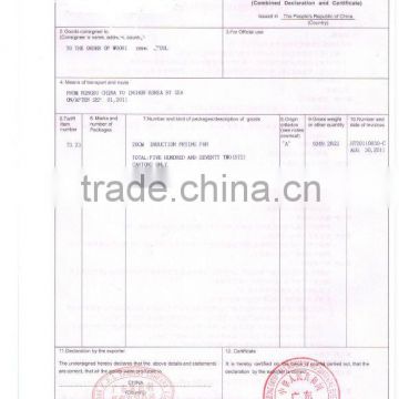 Certificate of Origin from Taian to Bangladesh