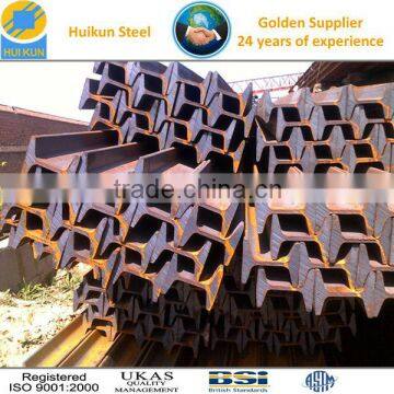 IPE structural carbon steel i beam i beam steel