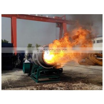 MFR1000 High Efficiency Pulverized Coal Burner/coal firing burner/coal pulverizer burner