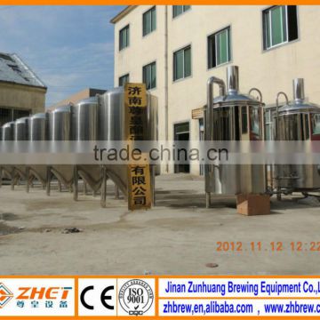 300L small hotel beer brewing machine CE