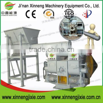 Low Budget High Standard and Good Peformance Piston Stamping Sawdust Pellet Mill