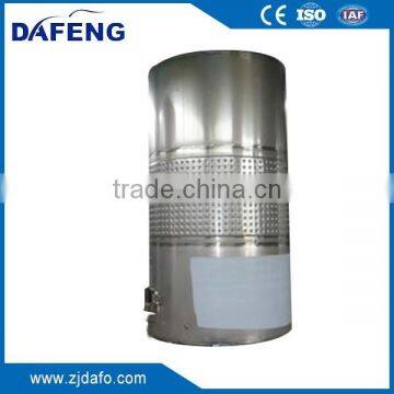 Storage Tank