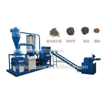 Best selling products tire grinding machine/rubber recycling machine