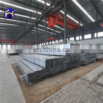 New design 10 galvanized pipe with great price