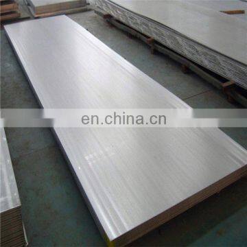 420 420JI 420j2 0.2mm thick stainless steel sheet price