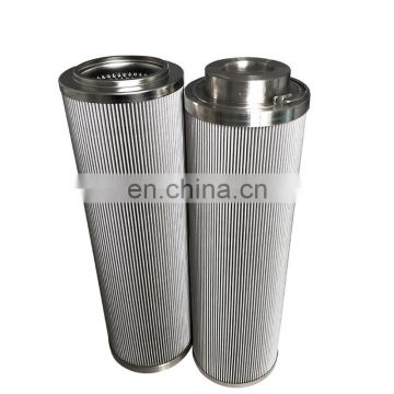 Replace 10 micron stainless steel 1300R series fuel oil filter element