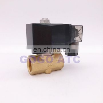 GOGO Normally Closed Brass Small Gas 2 way water Direct acting Solenoid Valve 3/8" BSP 24V DC 3mm/4mm/5mm/6mm/8mm NBR Seals