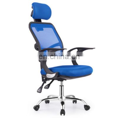 Factory High Quality CommercHome Office Furniture High Quality Leather Mesh Folding Swivel Lumbar Support Ergonomic Office Chair