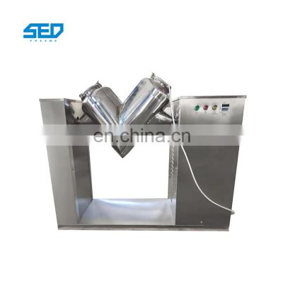 Stainless Steel High Speed Pre-Mixer V Tape Shape Coffee Powder Mixer