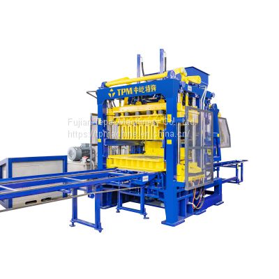 TPM10000G Automatic Concrete block machine, TPM Automatic block molding machine, TPM Hydraulic Press Machine