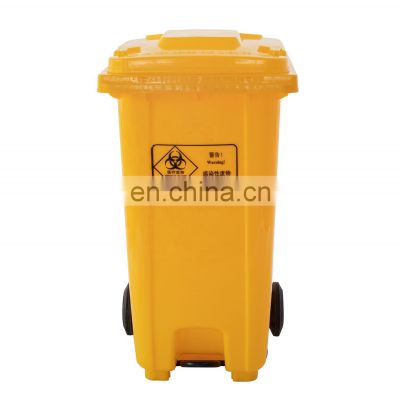 outdoor plastic garbage bin 120l 240 liter waste bins trash can with pedal