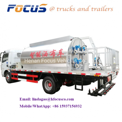 Dongfeng Road Paving Machinery Bitumen Truck Road Maintenance Sprayer Asphalt Spraying Bitumen Distributor Truck