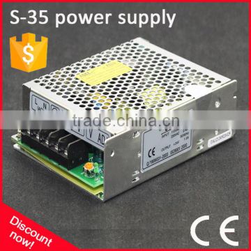 S-35-12 35W 12V DC switching power supply