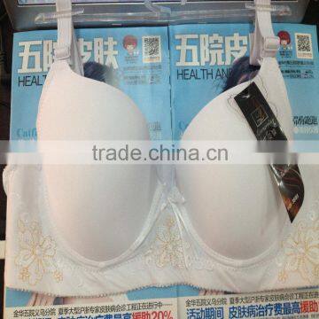 1.3USD 5 Colors, Top Big Size Smooth Cup Wholesale Stock ladies latest design bra/ladies underwear bra new design ( dzwx008)