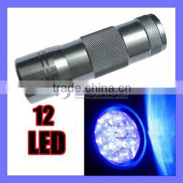 12 LED UV 395nm Wavelength UV Flashlight Lamp