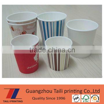 Disposable Custom Printed Various size of paper cup