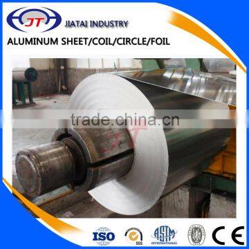 factory food container/ household/ pharmaceutical wrap/ finstock/ air-condition aluminium foil/roll price