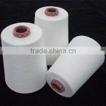 polyester cotton ring spun yarn TC manufacturer