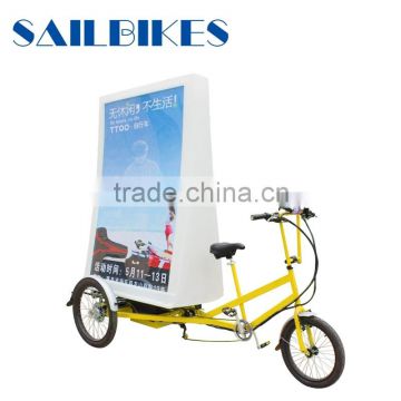 best quality jinxin bike electric tricycle for advertisement