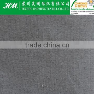 ECO-TEX 260T Nylon polyester peach skin dobby fabric