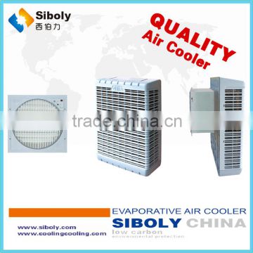 small air conditioner for tent room water air cooler coolers fans
